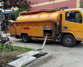 北京海淀区清抽化粪池公司客服电话