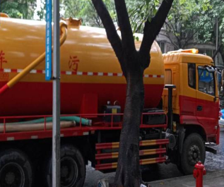 北京海淀区通下水道客服电话