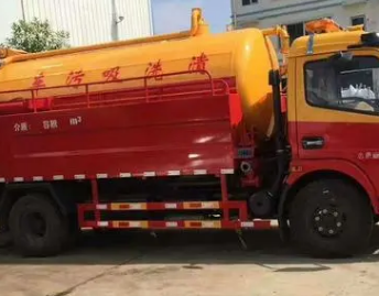 北京海淀区通下水道客服的联系方式