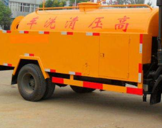 北京海淀区马桶疏通哪家好